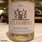 カーサ・デル・チーボ - Sella & Mosca Monteoro Vermentino di Gallura Superiore