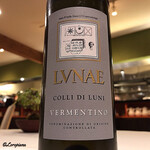 カーサ・デル・チーボ - Lunae Colli di Luni Vermentino Etichetta Grigia