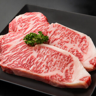 炭火焼肉・ほるもん こち家_1