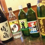 鮨今野 - 今日は特別。。。島の焼酎が。。。。