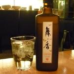 日本料理 ざぜん - 