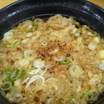 ふじ - 七味投入