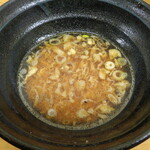 ふじ - なっかいけそうな気がする