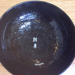 鮒兼 - 肝吸いの蓋にも屋号が　徹底してますね