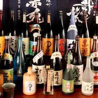 餃子・地鶏・もつ鍋 はかた屋_2