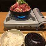 Izakaya Kamadoka - 