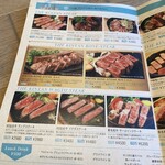 THE KINTAN STEAK - 