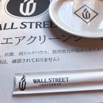 WALL STREET - 