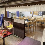 Yaidugokigenshokudousumaruya - 店舗外観