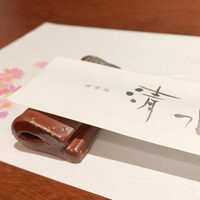 神楽坂 夢二 - 
