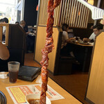 Yakiniku Kingu - 