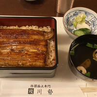 うなぎ川勢 - ランチ限定 うな重竹 1枚半 3,500円＋税
                      2020年9月11日昼