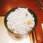 麺 紡木 - 