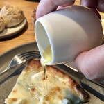 ドンブラボー - ピザに蜂蜜