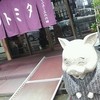 とんかつトミタ