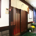 Mutsugorou - 熊本グリーンホテルの地下にあります。ホテルからはエレベーターで降りられます。