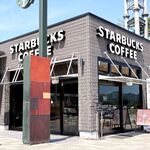 スターバックス・コーヒー - STARBUCKS COFFEE 多賀SA（上り線）店