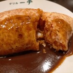 グリル一平 三宮店 - 