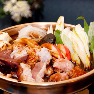 Recommended Menu at Miyakagi: "Miso Sukiyaki"