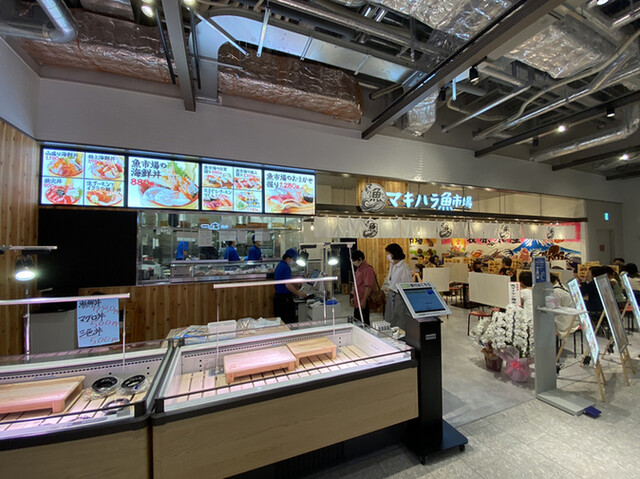 豪快こぼれ寿司 By Idanbo マキハラ魚市場 ららぽーと愛知東郷店 日進 海鮮丼 食べログ 豪快こぼれ寿司 By Idanbo マキハラ魚市場 ららぽーと愛知東郷店 日進 海鮮丼 食べログ