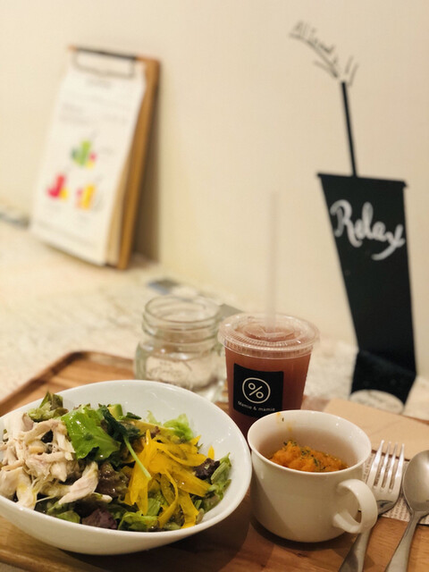 マミー マミー Mamie Mamie 久屋大通 ジュースバー 食べログ マミー マミー Mamie Mamie 久屋大通 ジュースバー 食べログ