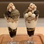 ナナズグリーンティー - 