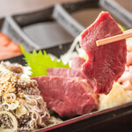 もつ焼き 煮込み 楓 - 料理写真:もつ刺三点盛り