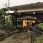 長田うどん - 土砂降り長田うどん