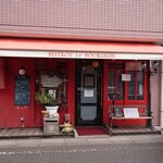 ビストロ ル ブルジョン - 