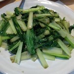 台湾料理 百味鮮 - 青菜炒め☆
