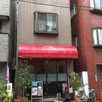 海燕 - 店舗外観