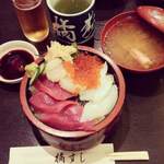 橘すし - 今日は海鮮ちらし（ランチビール）