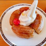 Komeda Kohi Ten - 