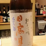 すし処 みや古分店 - 宮城県の日高見天竺純米吟醸愛山瓶囲い