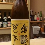 すし処 みや古分店 - 冷酒は広島県の亀齢萬年純米六拾火入れ