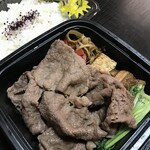 Nihonryourinakagawa Gyuusuiren - テークアウト中川牛すき焼き弁当