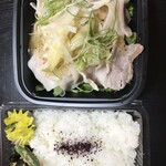 Nihonryourinakagawa Gyuusuiren - テークアウト塩豚オーガニック野菜弁当