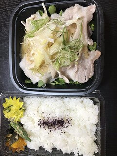 Nihonryourinakagawa Gyuusuiren - テークアウト塩豚オーガニック野菜弁当