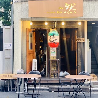 新宿三丁目駅でおすすめの美味しい居酒屋をご紹介 食べログ