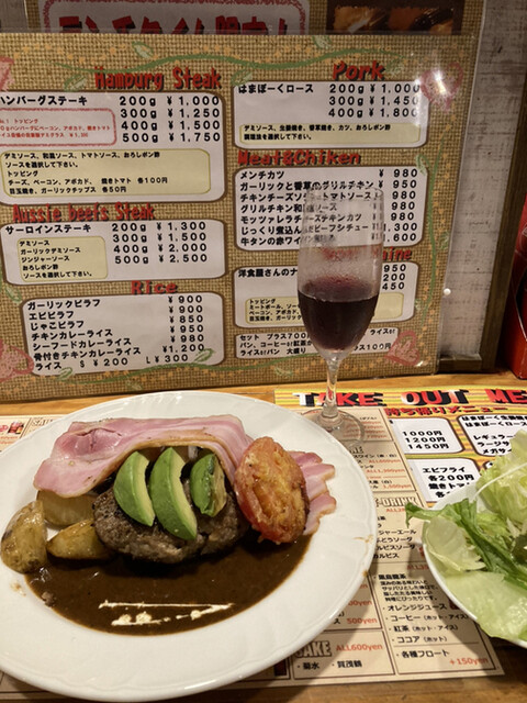洋風レストラン Soleil ソレイユ 石川町 洋食 食べログ 洋風レストラン Soleil ソレイユ 石川町 洋食 食べログ