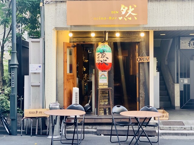 わぶ 南新宿 居酒屋 食べログ
