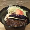 Udon Jin - 