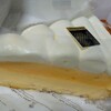 アンフィーユ - レモンチーズケーキ