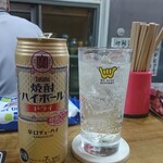 伊勢屋酒店 - 