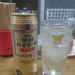 伊勢屋酒店 - 