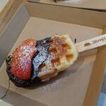 38ミツバチ - ごへいもちじゃないよ