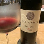 マンサルヴァ - 