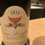 マンサルヴァ - 