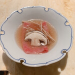 すしのわぐま - 