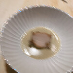 すしのわぐま - 